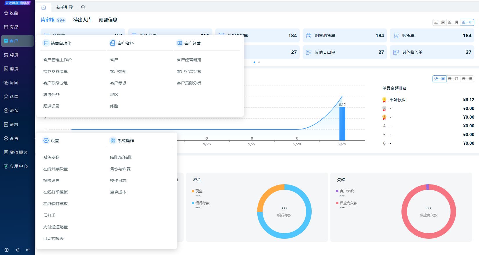 1769568481275155.png 1769568481275155.png