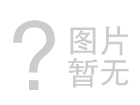 广州金蝶云星空推荐哪一家？3步选对服务商，避开90%的坑